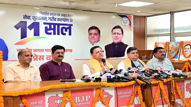 विकास और नवाचार की दिशा में देश में अनेक कार्य हो रहे: CM धामी विकास और नवाचार की दिशा में देश में अनेक कार्य हो रहे: CM धामी