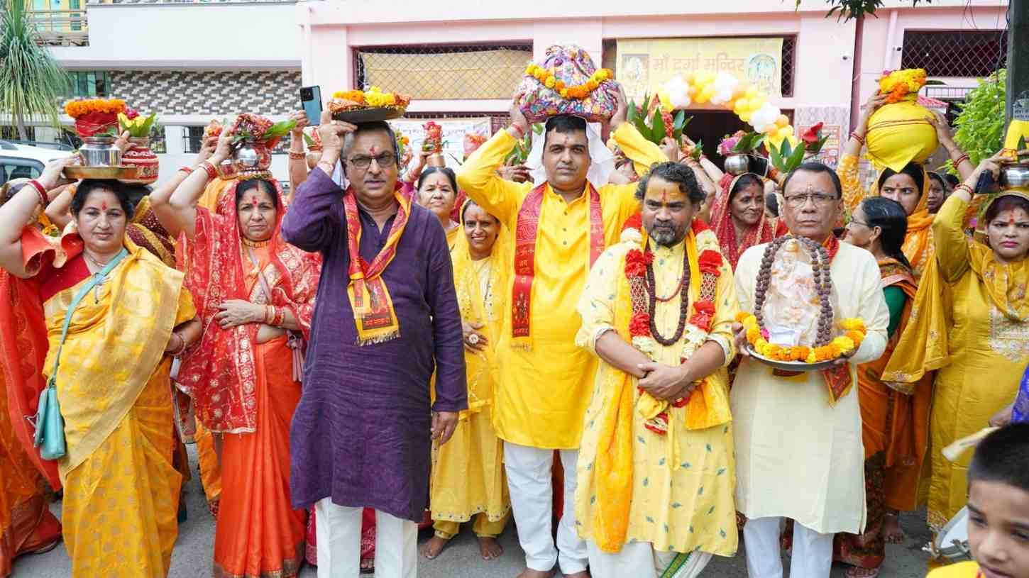 श्री शिवमहापुराण कथा