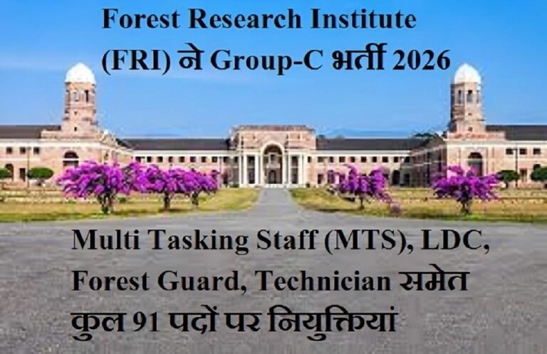 (FRI JOBS)
