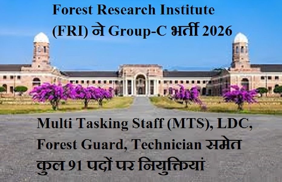 (FRI JOBS)