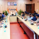 धामी