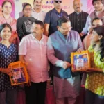 बालिका शिक्षा