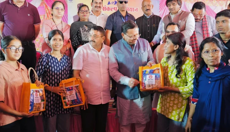 CM PUSHKAR SINGH DHAMI