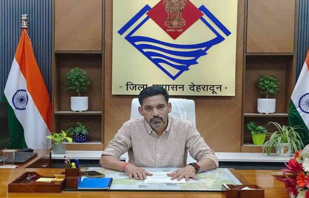 DM ASHISH CHAUHAN