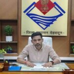 DM ASHISH CHAUHAN