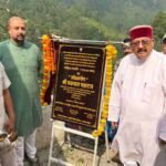 सतपाल महाराज
