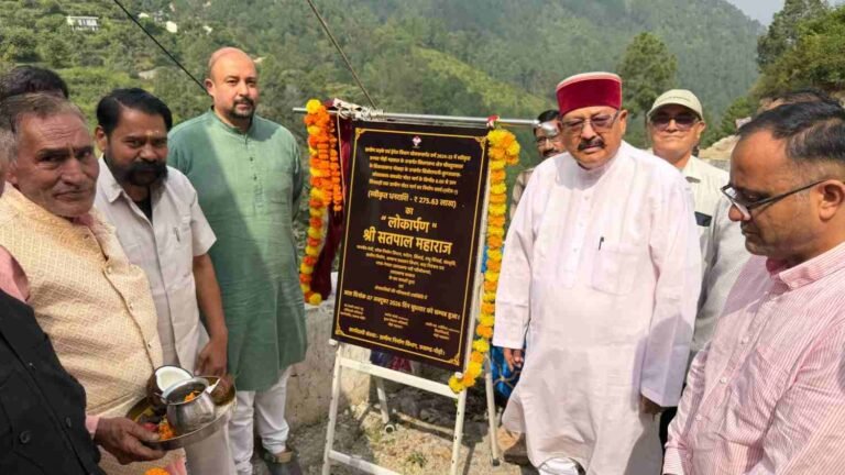 सतपाल महाराज