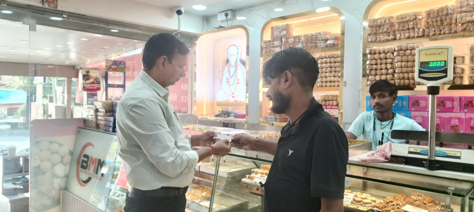 मिठाई